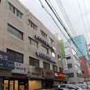 운암산아이파크시니어센터 | [잠실새내 필라테스] 아우인필라테스 1:1 수업 일자목 라운드숄더 교정 솔직후기