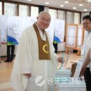 (원불교신문)원불교 제3대 제3회 후기 정수위단원 18명 확정 이미지