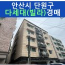 화정천동로3 이미지