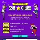 베스킨라빈스구미 이미지