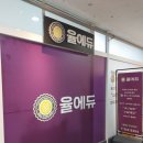 엄마의수학 | 보정동 수학학원 다니고 중등수학이 달라졌어요, 엄마의 솔직 후기