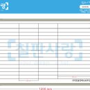 토담건축사사무소 이미지