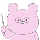 용남장어숯불구이 이미지