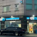 지에스25양덕타운점 이미지