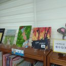 그림책으로 배우는 웰다잉 이미지