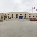 에이치에스 주식회사 이미지