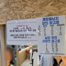 좋은옷집 이미지