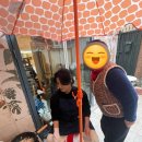 다정 포차