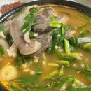 부산 괴정시장 숨은 국밥집 수육이 맛있는 미자집황금식당