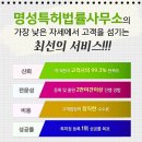 금암동사무소 이미지