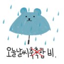 일산동빽다방
