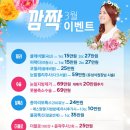 아르뜨의원 이미지