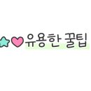 강경수산 이미지