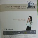 준스타워 이미지