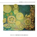 새문안로3길 이미지