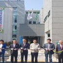 안락2동행정복지센터 이미지