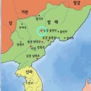 ＜제 2편＞목단강 공항에서 발해 5경의 하나이며, 정치중심지 용천 상경부로 향하다 이미지