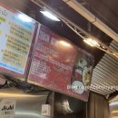 떡산 | [맛집리뷰] 연신내 떡산 본점 내돈내산 후기 | 흑백요리사2 떡볶이 명인 (김말이 추천!)