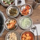 한방동대문닭한마리 | [한방동대문닭한마리] 철산 닭한마리 맛집 | 현지인 맛집 | 내돈내산후기