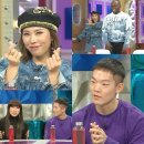 오후가비