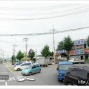 서정리역공인중개사사무소 이미지