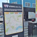 잠실4동 주민센터 주차장 이미지