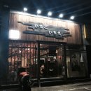 한국전력공사 거제지점 이미지