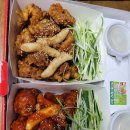 미쳐버린파닭(춘천점) 이미지