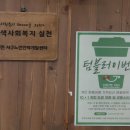 소망인력 이미지