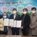 우리영화만들자사회적협동조합