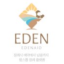 숭례관장례식장 이미지