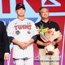 트윈스파이어 이미지