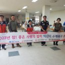 전주밥차 이미지