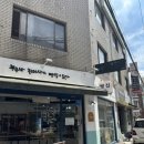 미성동-16 이미지