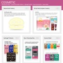 하나인메디칼 이미지