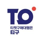 로또게임장 이미지