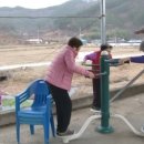 친목마을_하 이미지