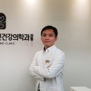서대문봄정신건강의학과