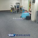 광희중학교 이미지