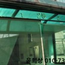 고봉로578번길 이미지