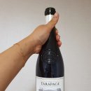 와인앤비어유 이미지