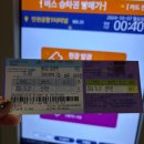 N6002 이미지