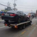 금오모터정비 네이버블로그