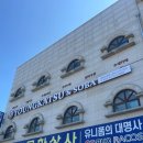 영카츠 충북진천점 | [충북 진천] 진천 소바, 돈카츠 맛집 :영카츠 충북진천점