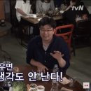 커피와 담배
