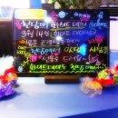 화이트 노래연습장 이미지