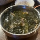 무시칸 - 구로구 새말로 18-49 | 무시칸