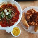 청년떡볶이 이미지