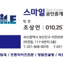 서면메디칼센터 이미지