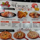 비비큐 이미지